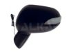 HONDA 76250SAAG12 Outside Mirror